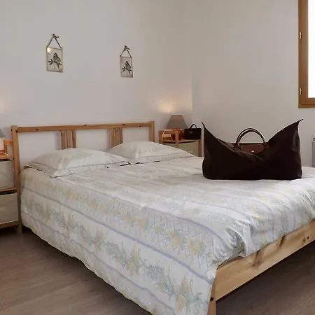 Le D'heidi Chalet Bourg-Saint-Maurice